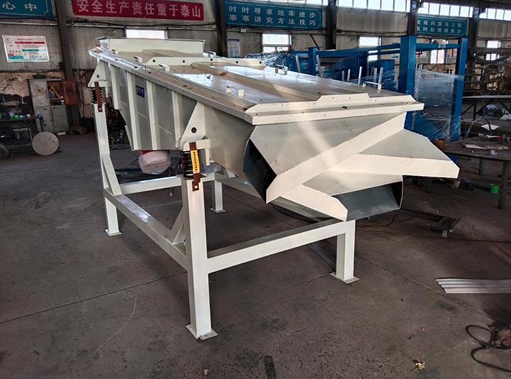 直線(xiàn)振動(dòng)篩